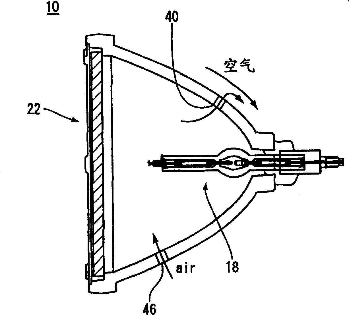 Ultra-high pressure discharge lamp unit and light source apparatus