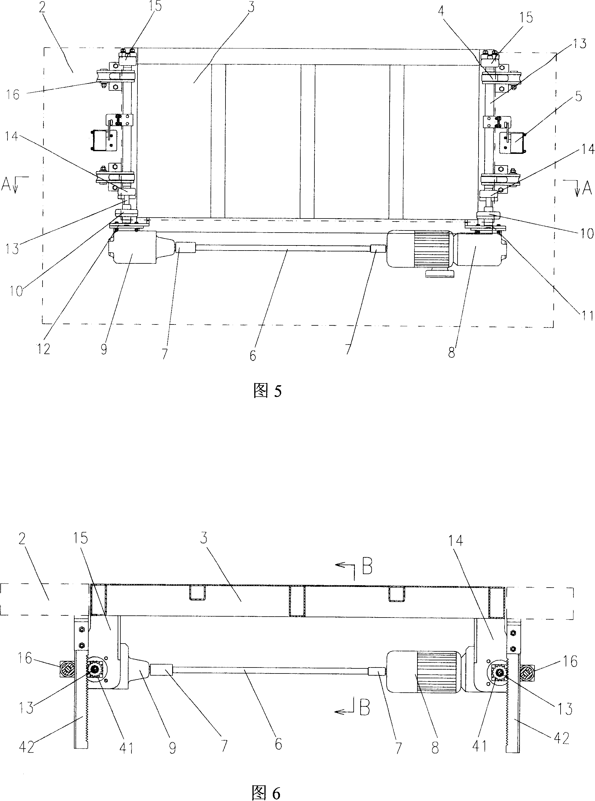 Passenger bridge and the integral lifting platform device thereof