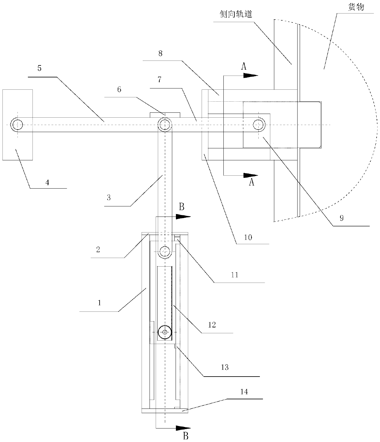 A cargo locking device with anti-shock of large lateral load