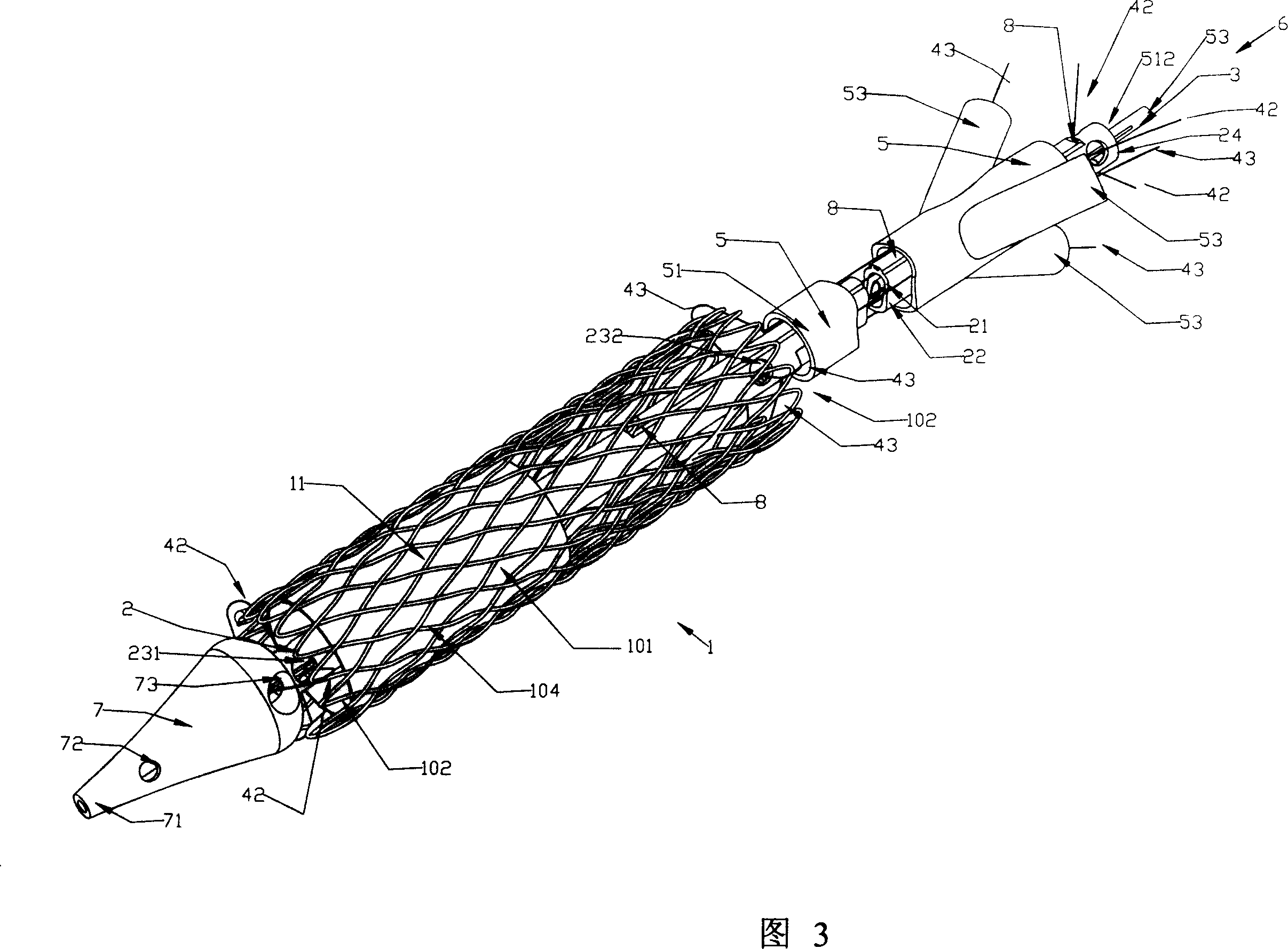 Self-expanding stent axial wire-drawing tensioning mechanism