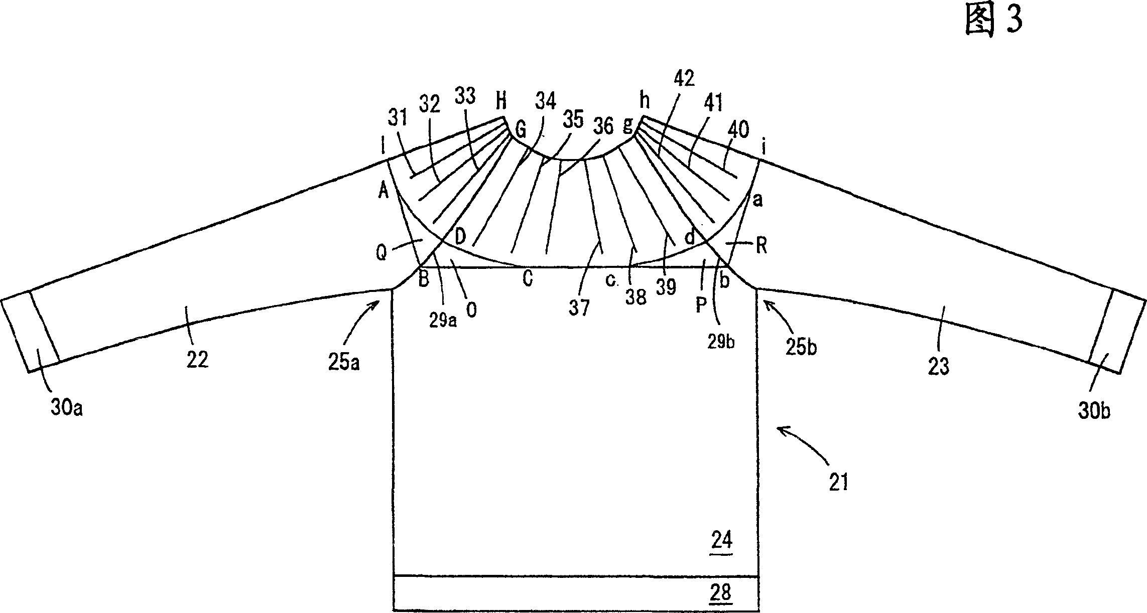 Method of knitting fabric