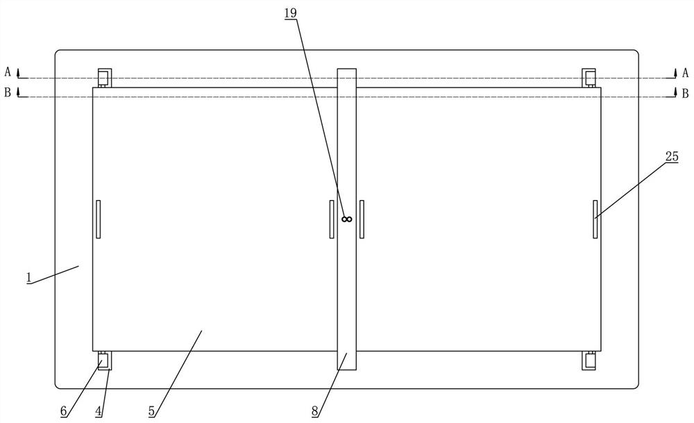 Dustproof and anti-reflection blackboard