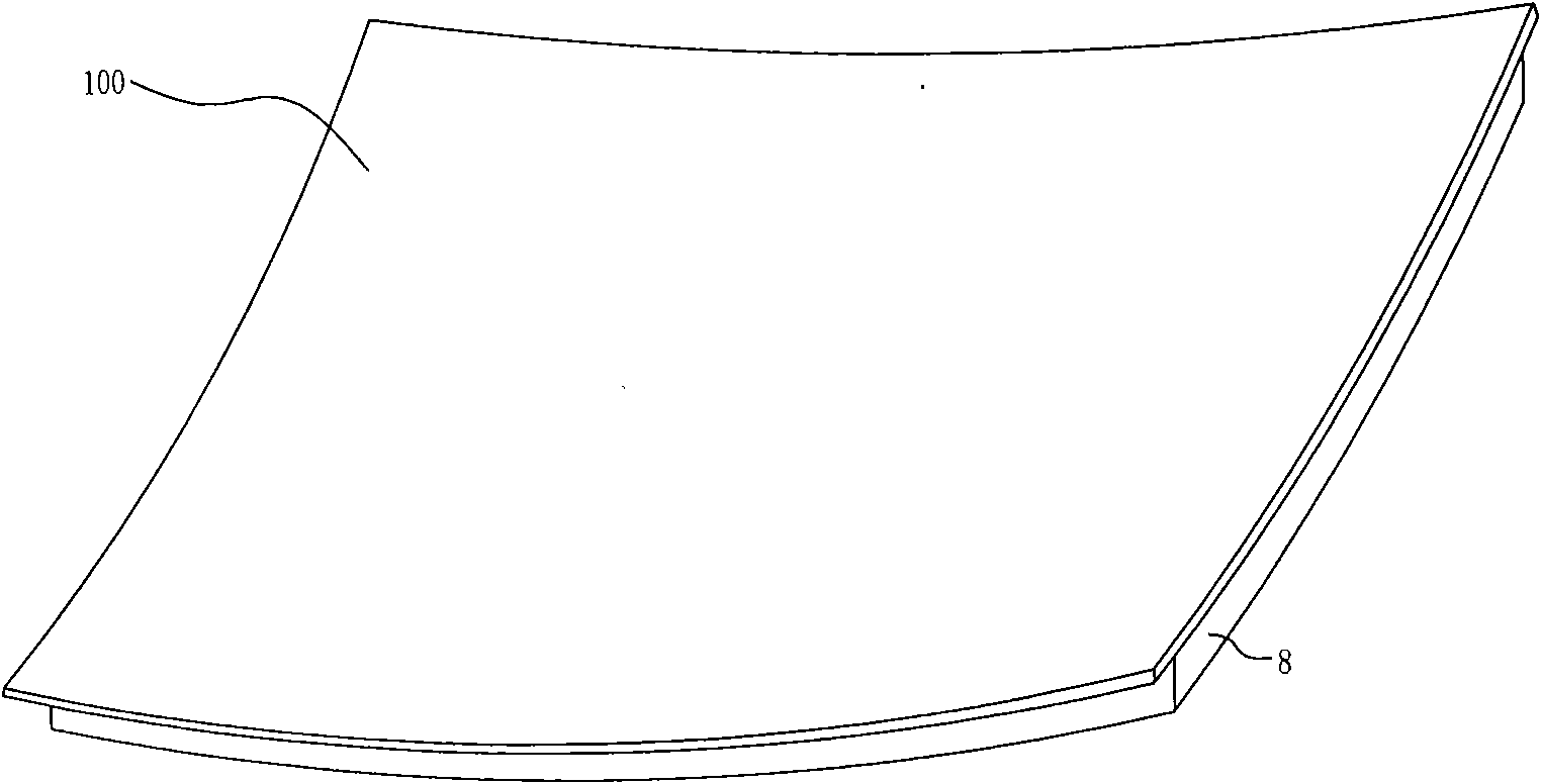 Solar condensing mirror with adjustable focus and application thereof