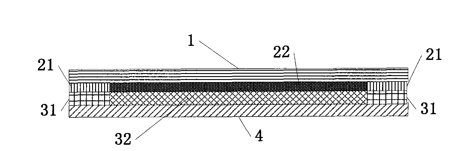 Hardening structure touch panel and manufacturing method thereof