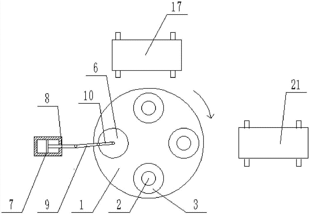 Automobile casting paint spraying device