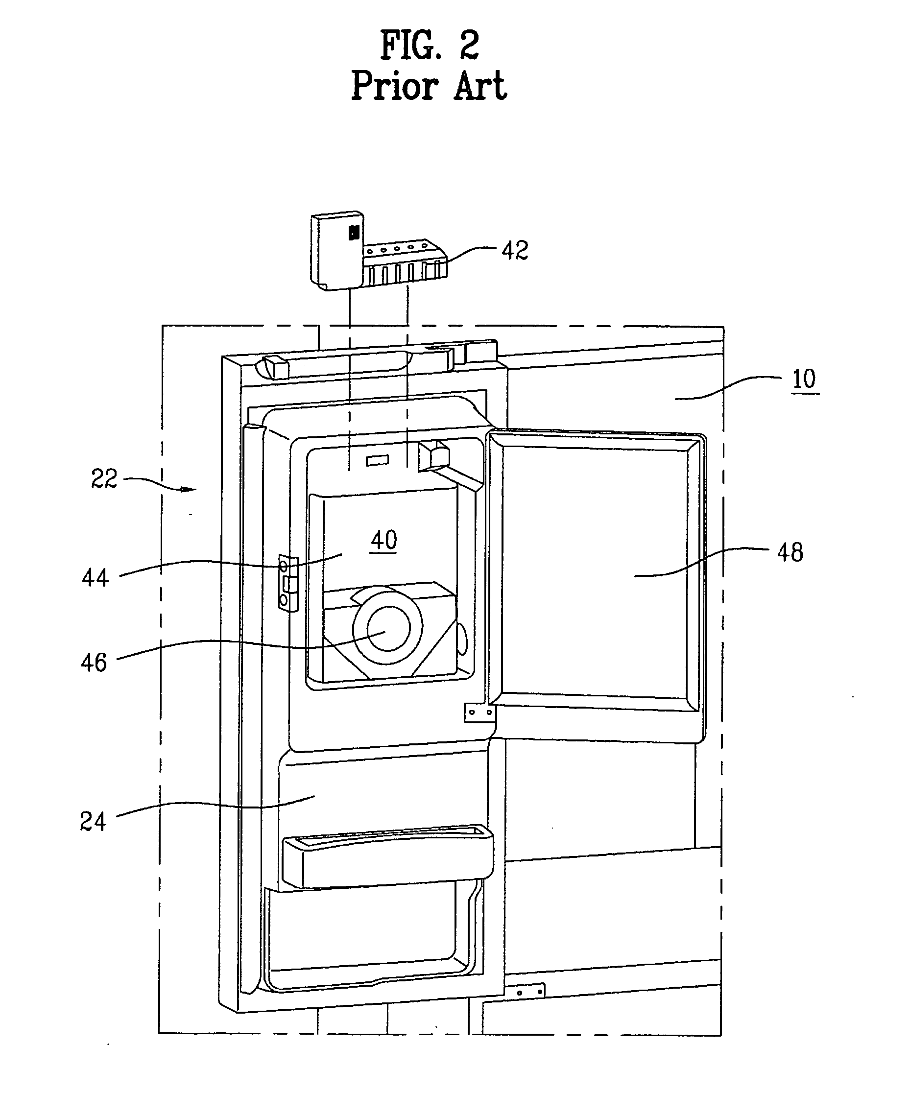 Refrigerator door