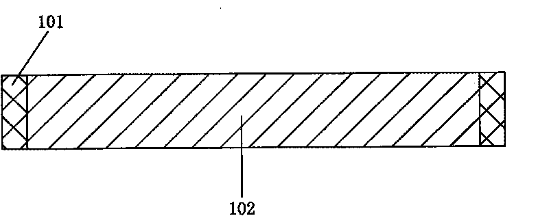 Electro-optical switch with low half-wave voltage