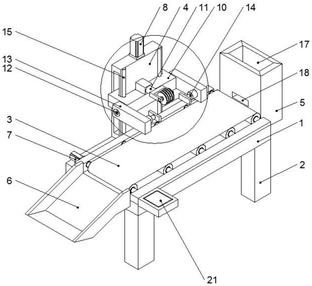 Chemical plastic plate equidistant cutting device