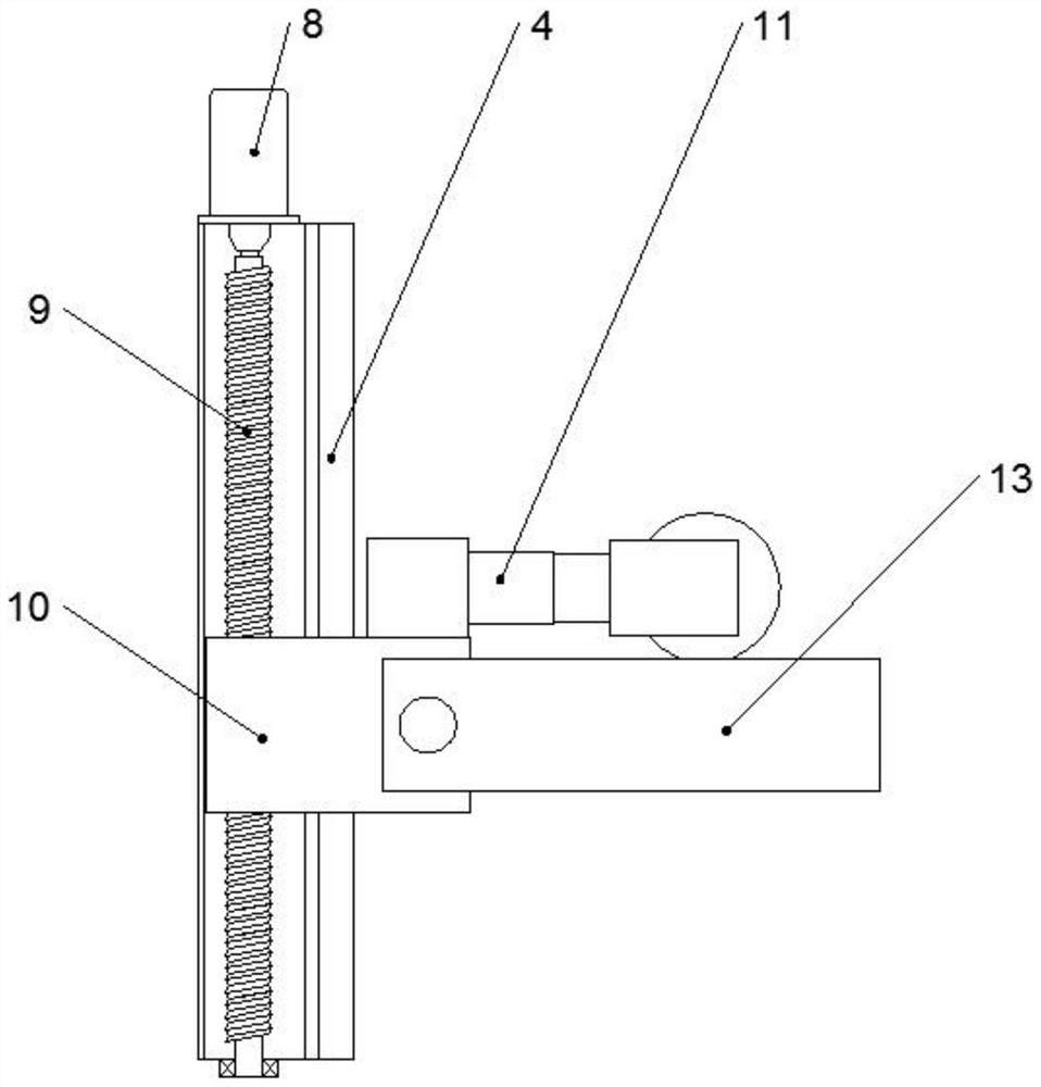 Chemical plastic plate equidistant cutting device