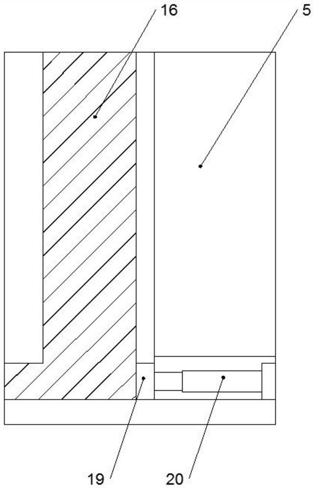 Chemical plastic plate equidistant cutting device