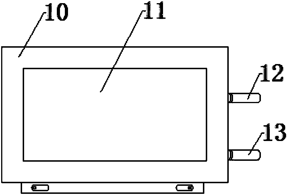 Oil well remote monitoring device and remote monitoring system