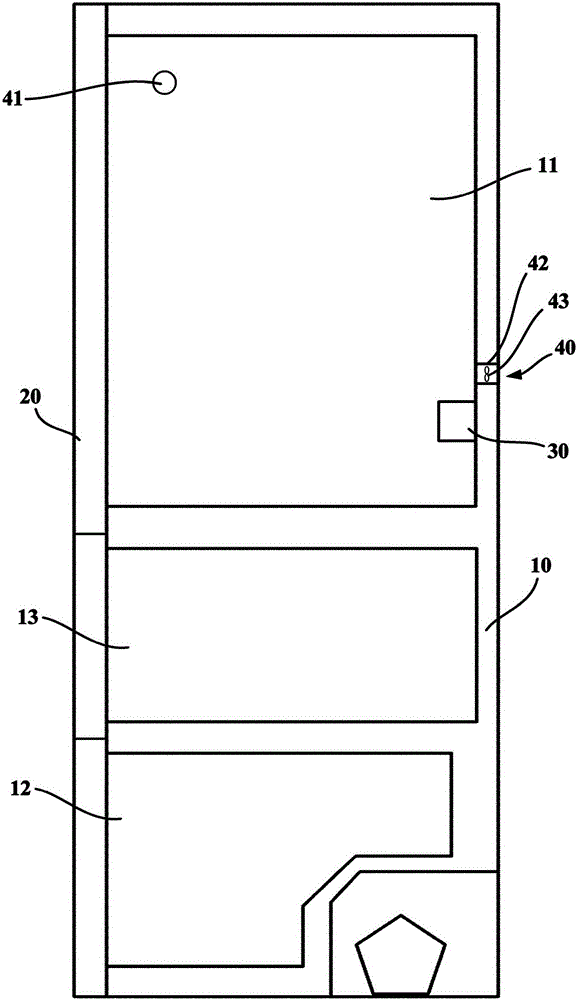 Refrigerator and control method thereof