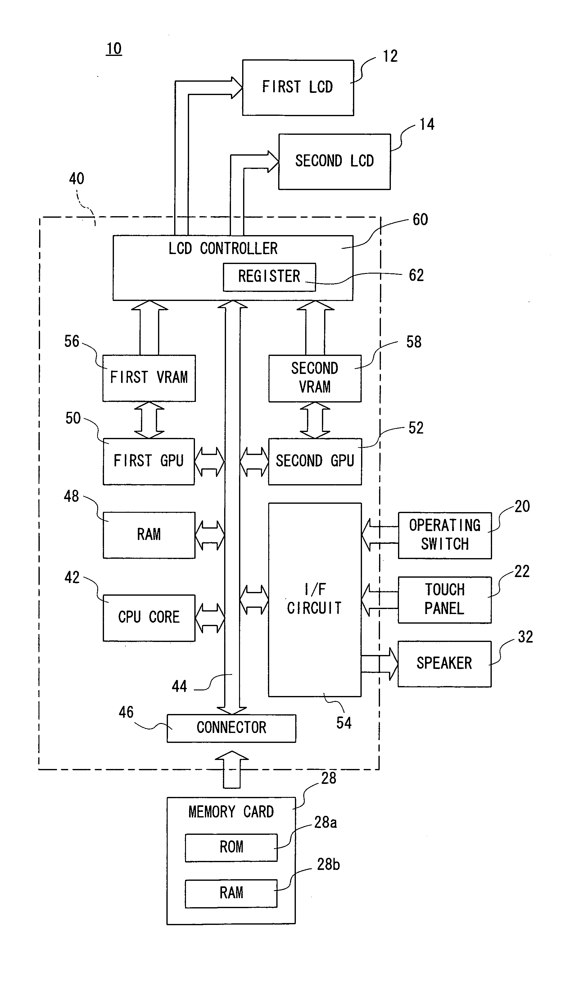 Object movement control apparatus, storage medium storing object movement control program, and object movement control method