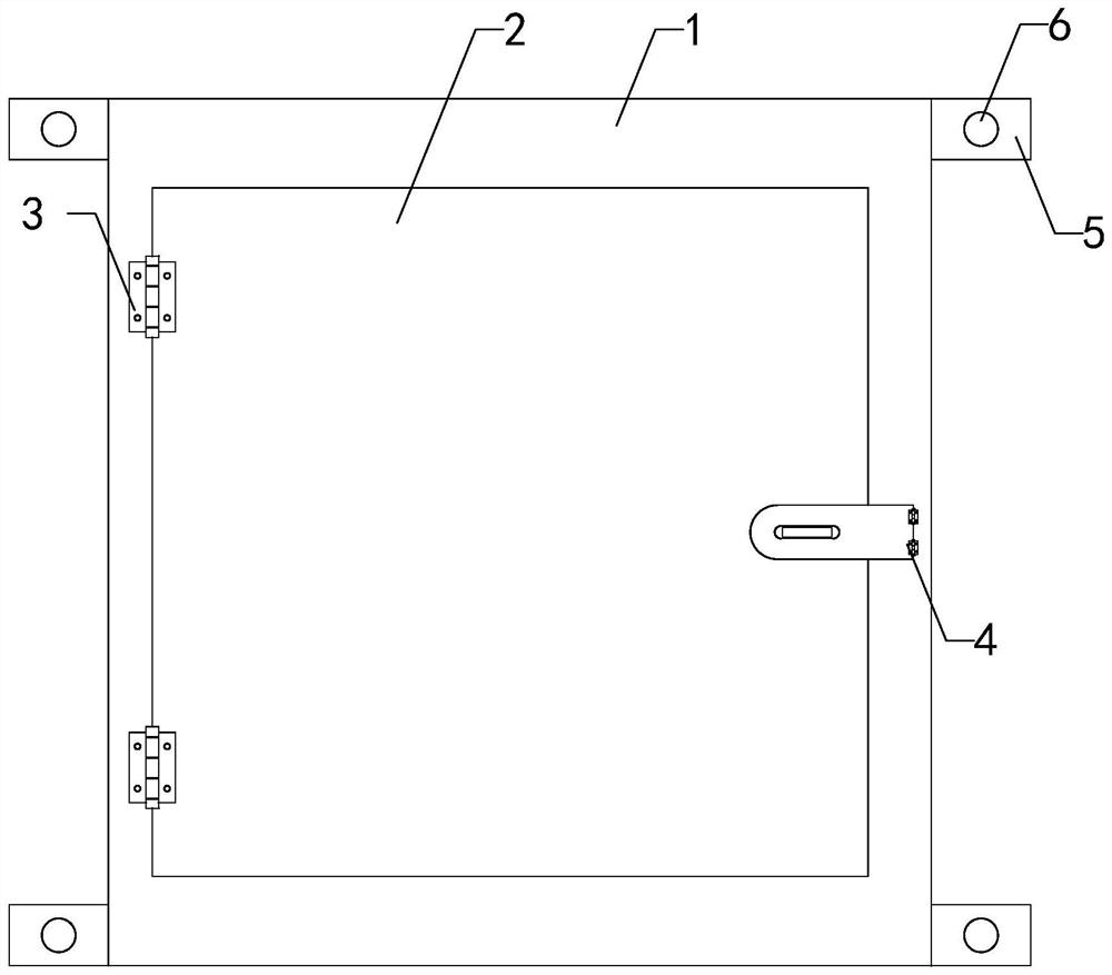 Novel waterproof cover of electric energy meter box