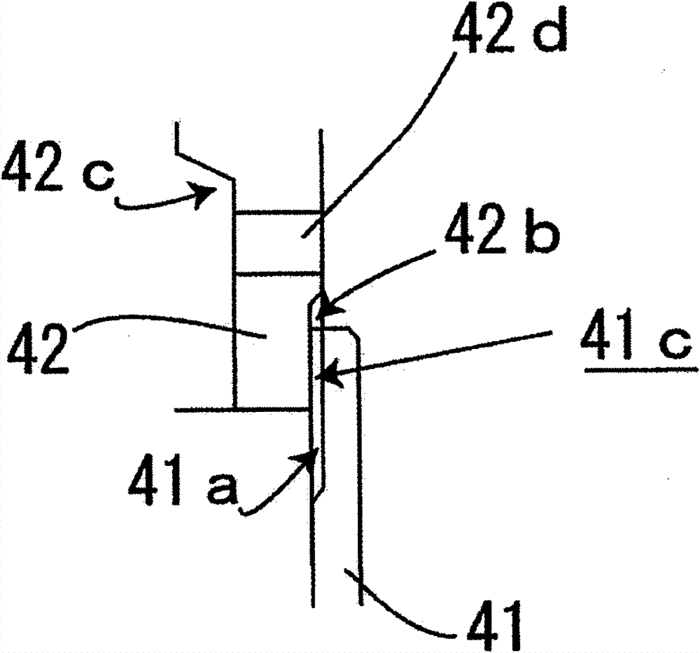 Insulating sleeve for oil filling