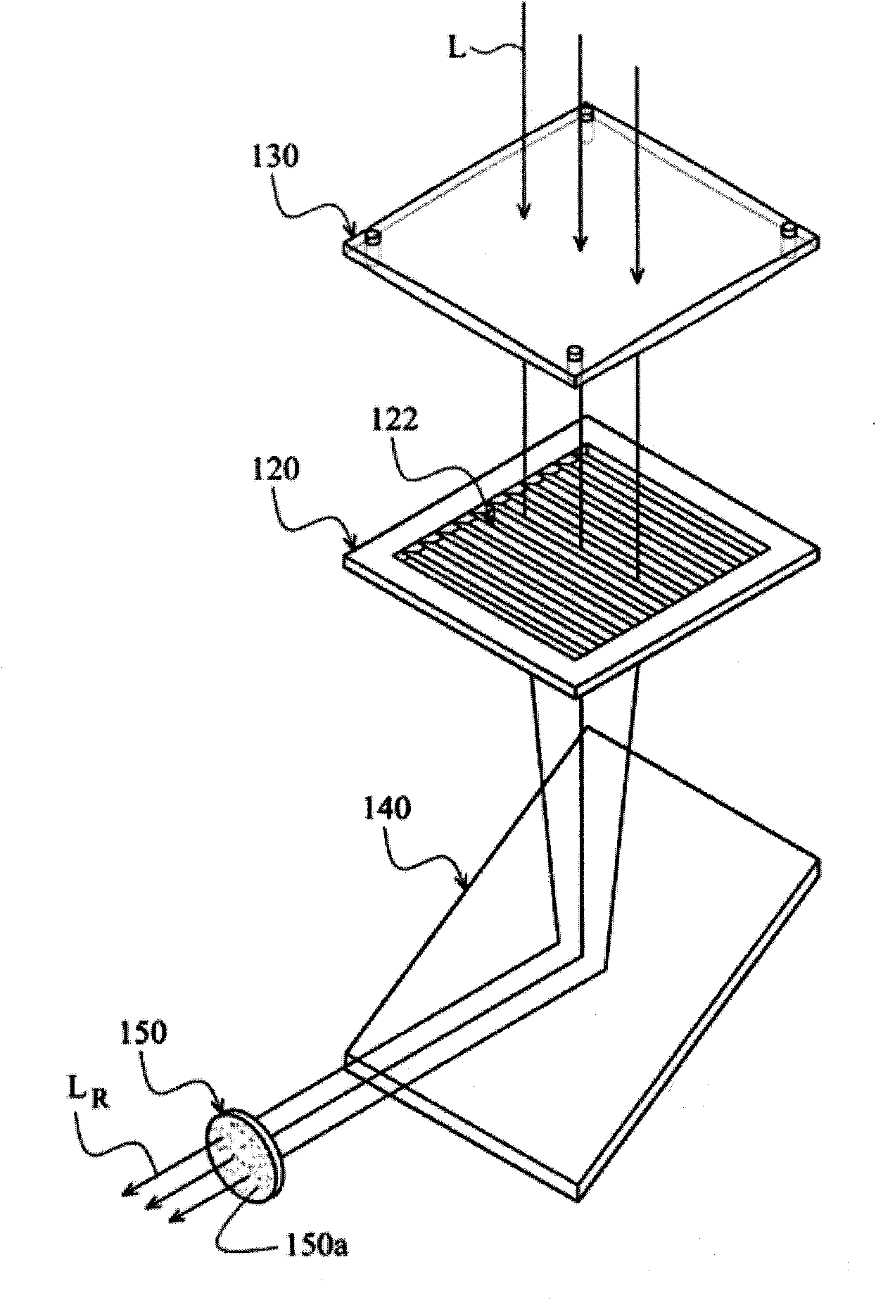 Light lighting system