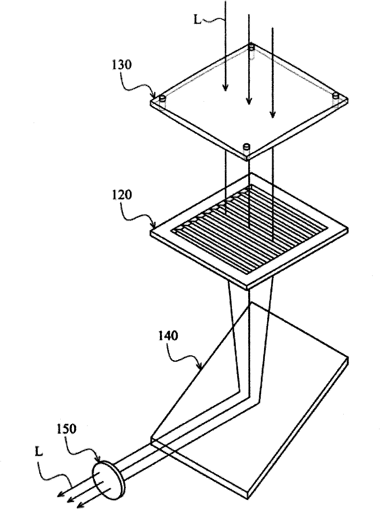 Light lighting system