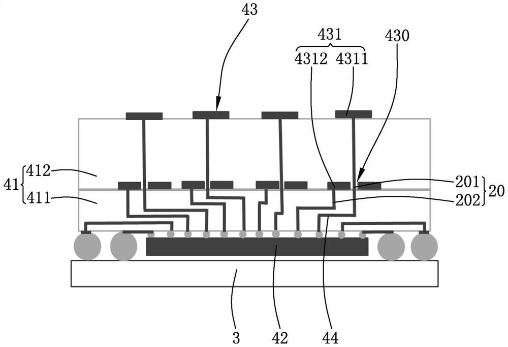 Packaged Antenna System and Mobile Terminal