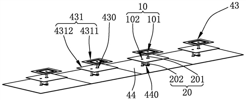 Packaged Antenna System and Mobile Terminal