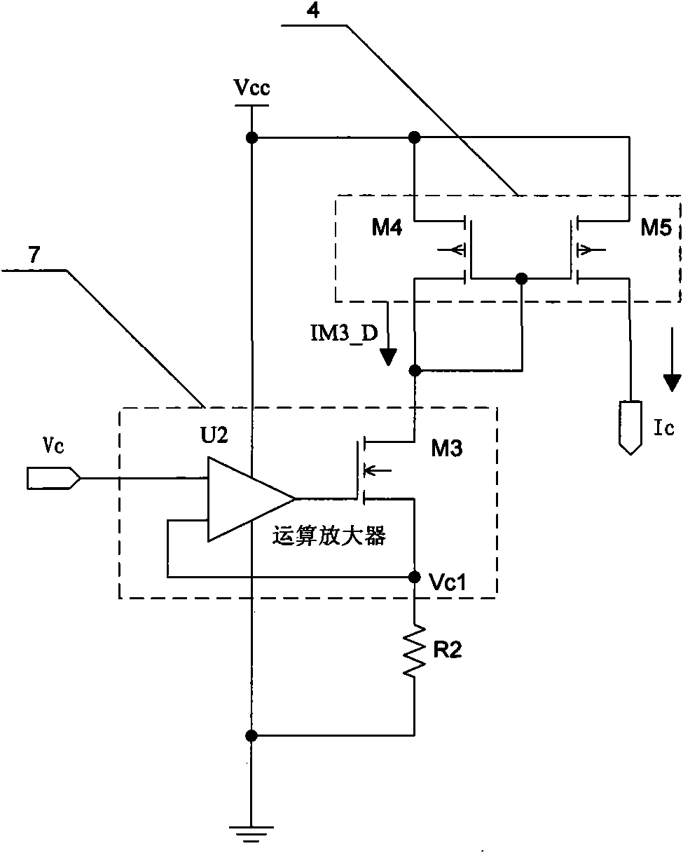 System for linearly adjusting slope compensation voltage slope