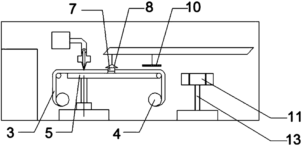 Part manufacturing equipment and method combining laser cutting with electromagnetic welding