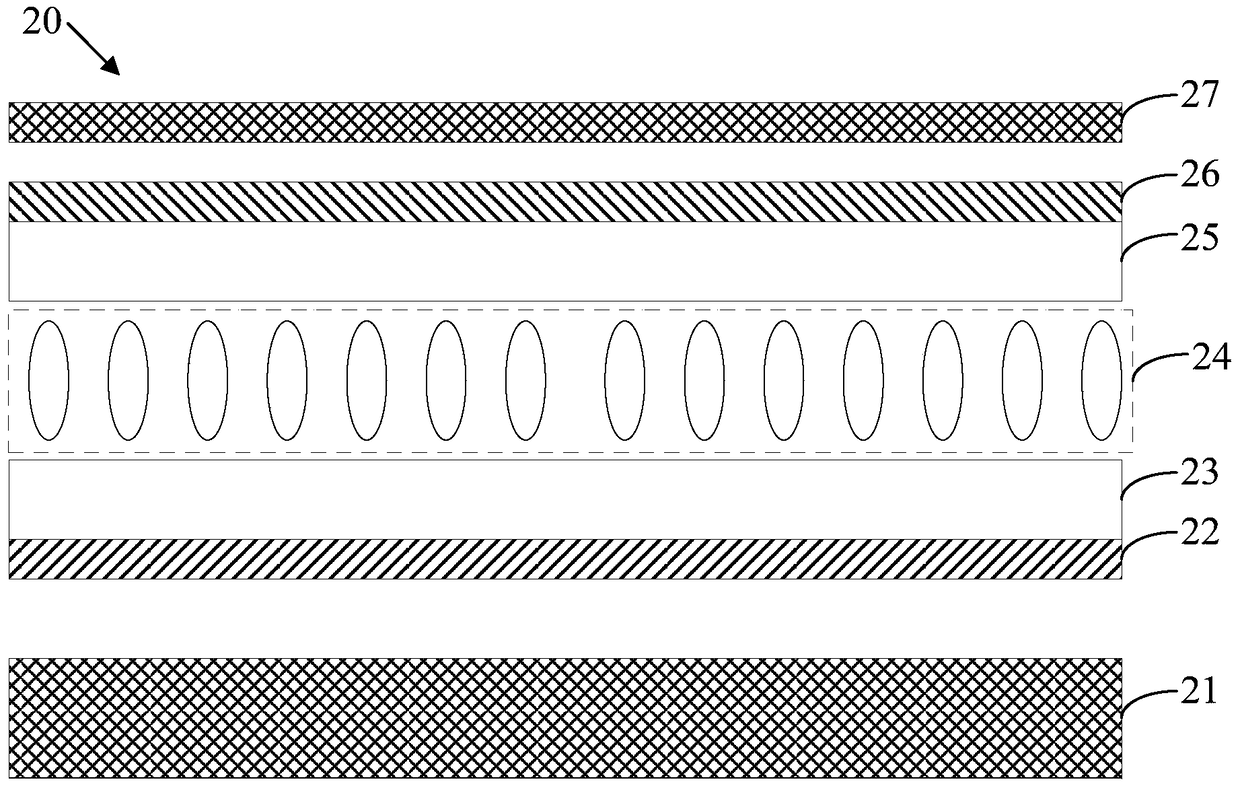 Liquid crystal display device