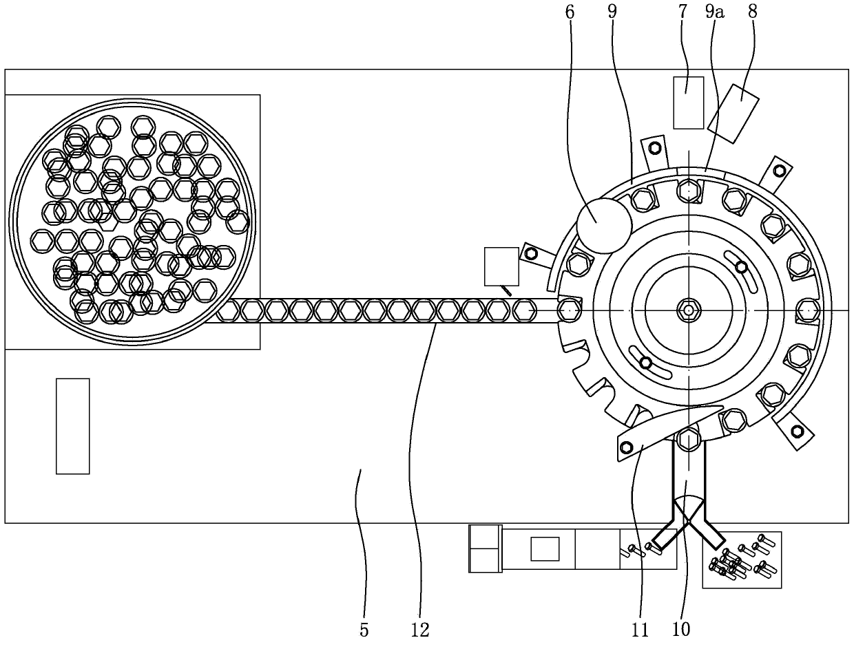 Mechanism for detecting standard fastener