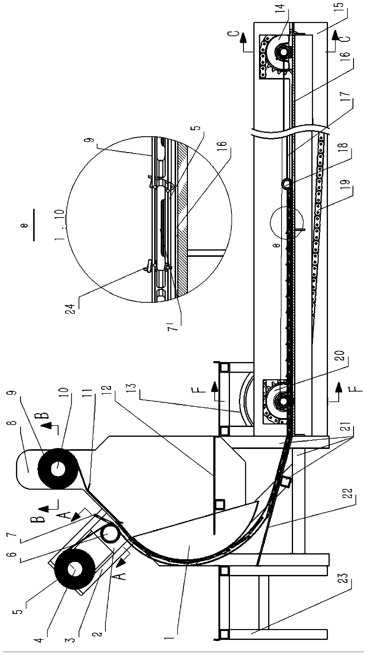 Laver seedling culturing shell net screen and arraying and seaming device thereof