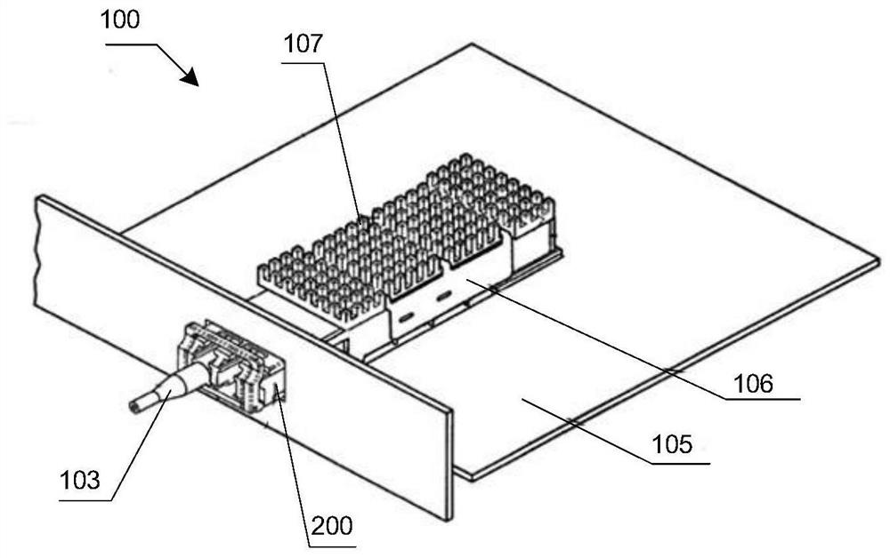 Optical module