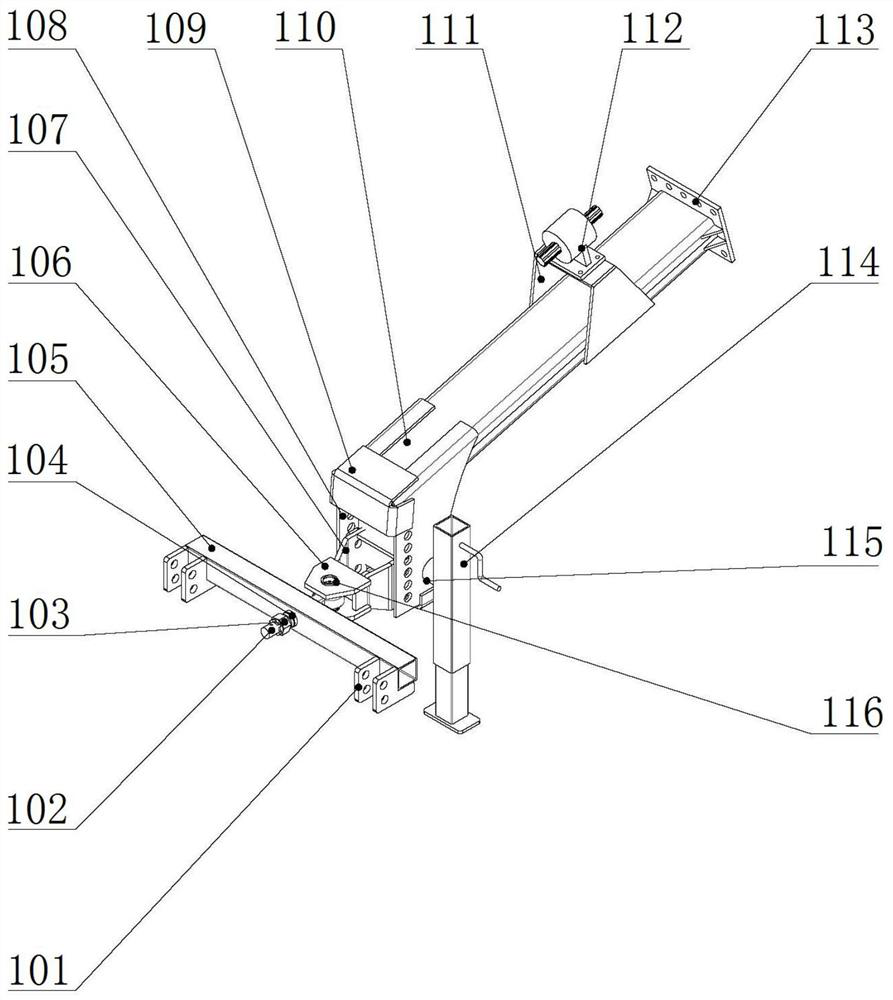 Traction type peanut picking combine harvester