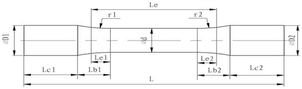 Truck seat shock absorber, truck seat and truck