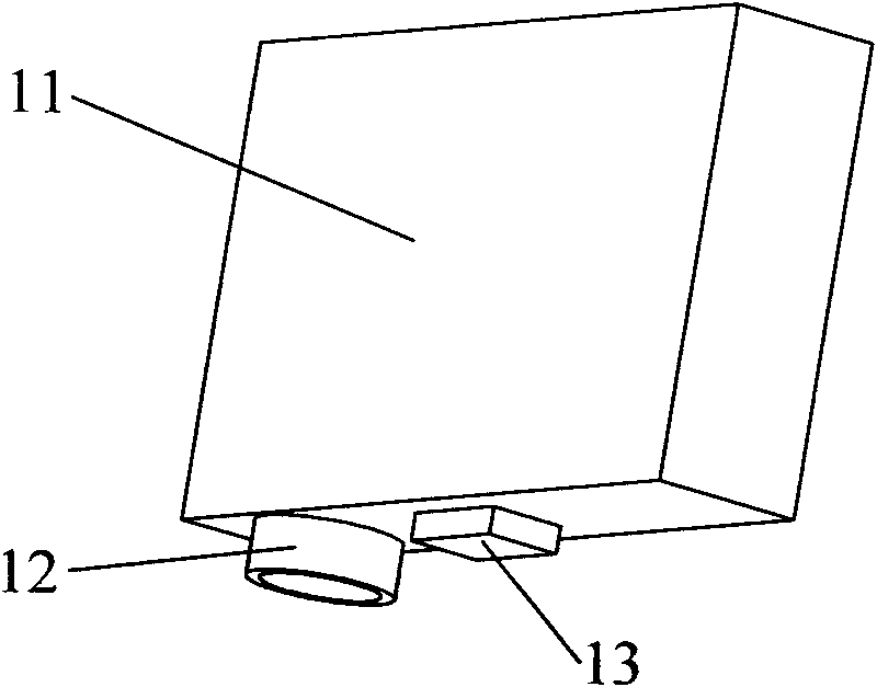 Ink box, ink jet recording device and ink box installation detecting method