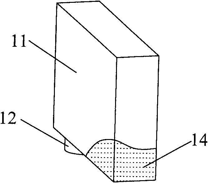 Ink box, ink jet recording device and ink box installation detecting method