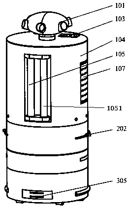 Intelligent disinfection and epidemic prevention robot