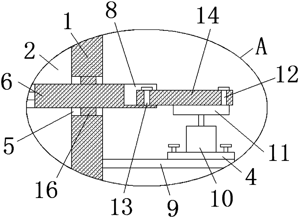 Dye mixing device for garment processing