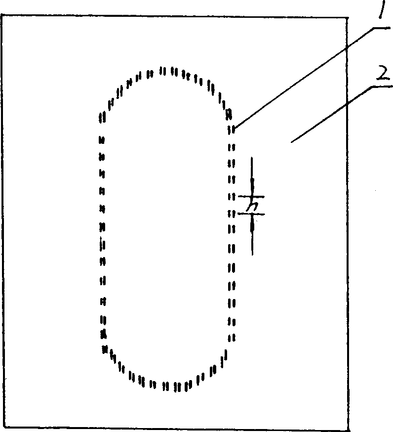 Anticounterfeit document with photopermable element