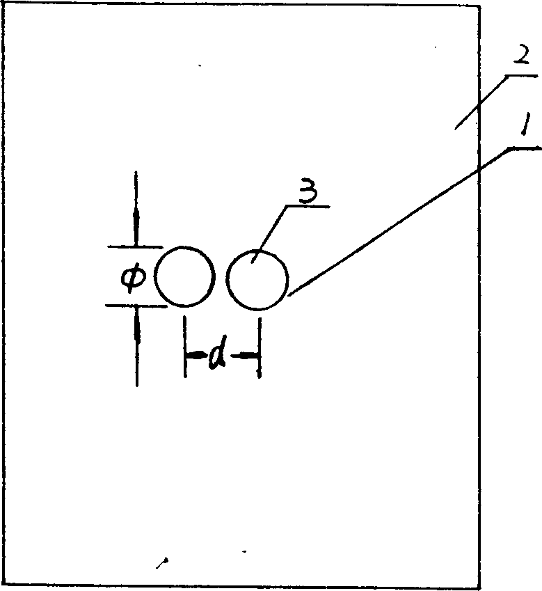 Anticounterfeit document with photopermable element