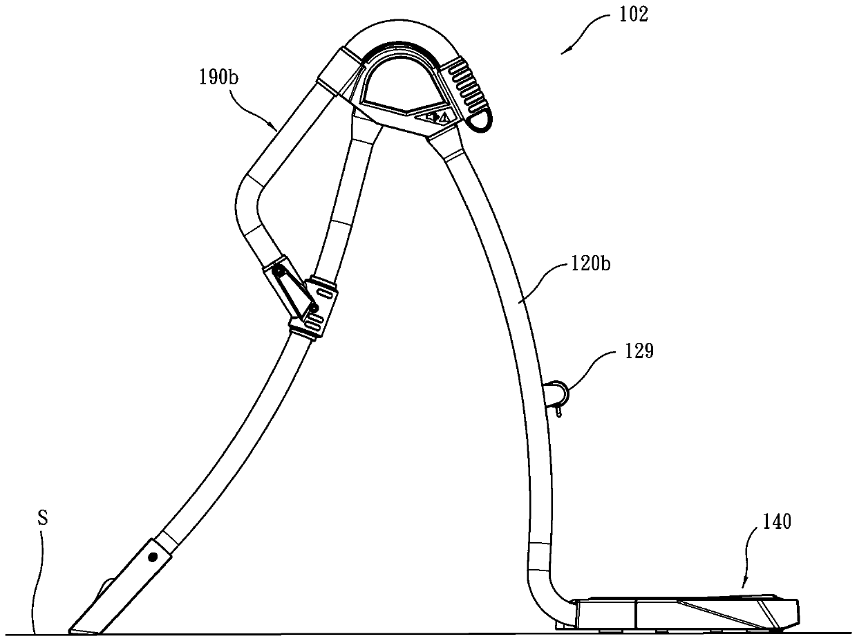 Inversion device