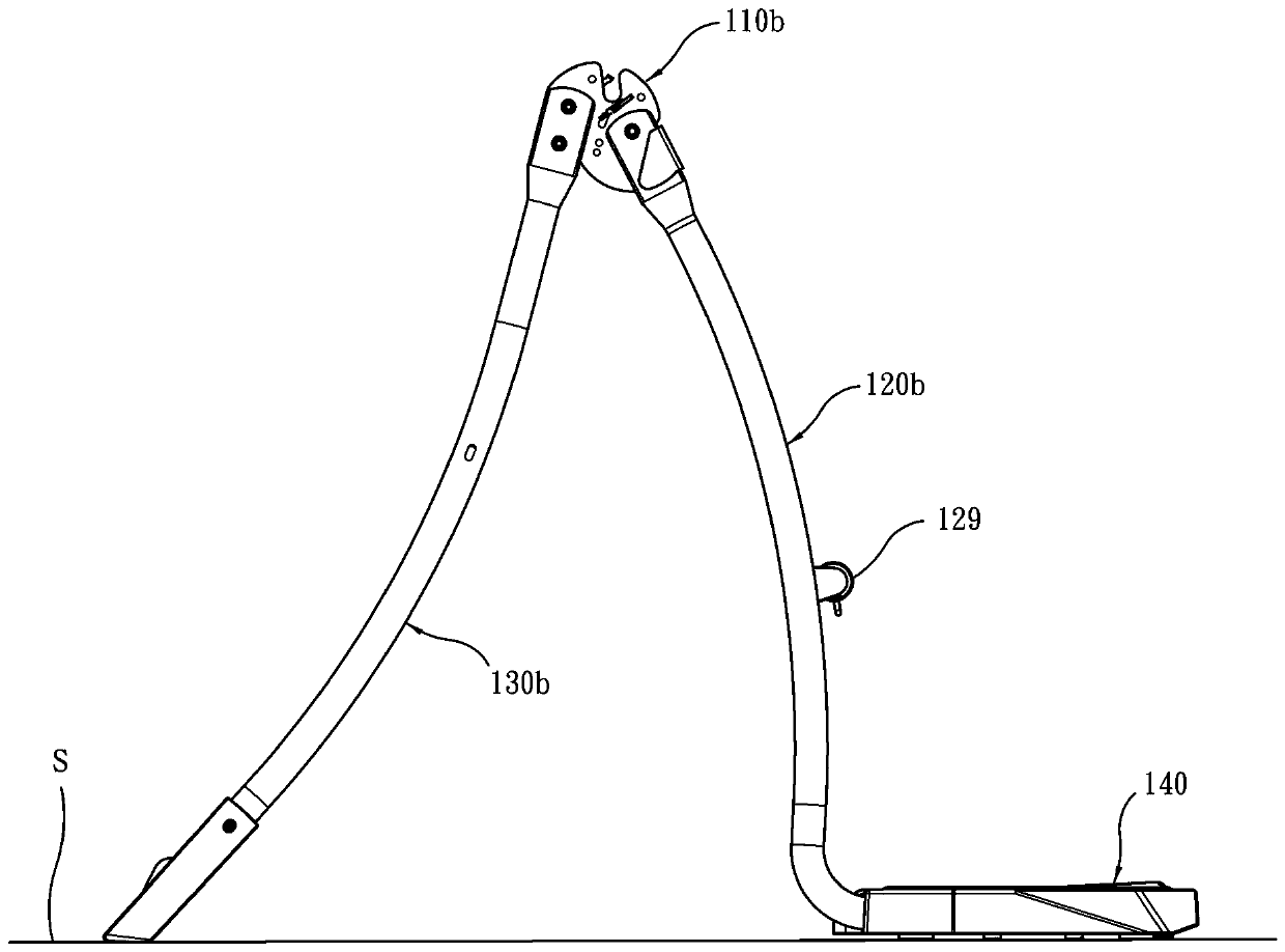 Inversion device