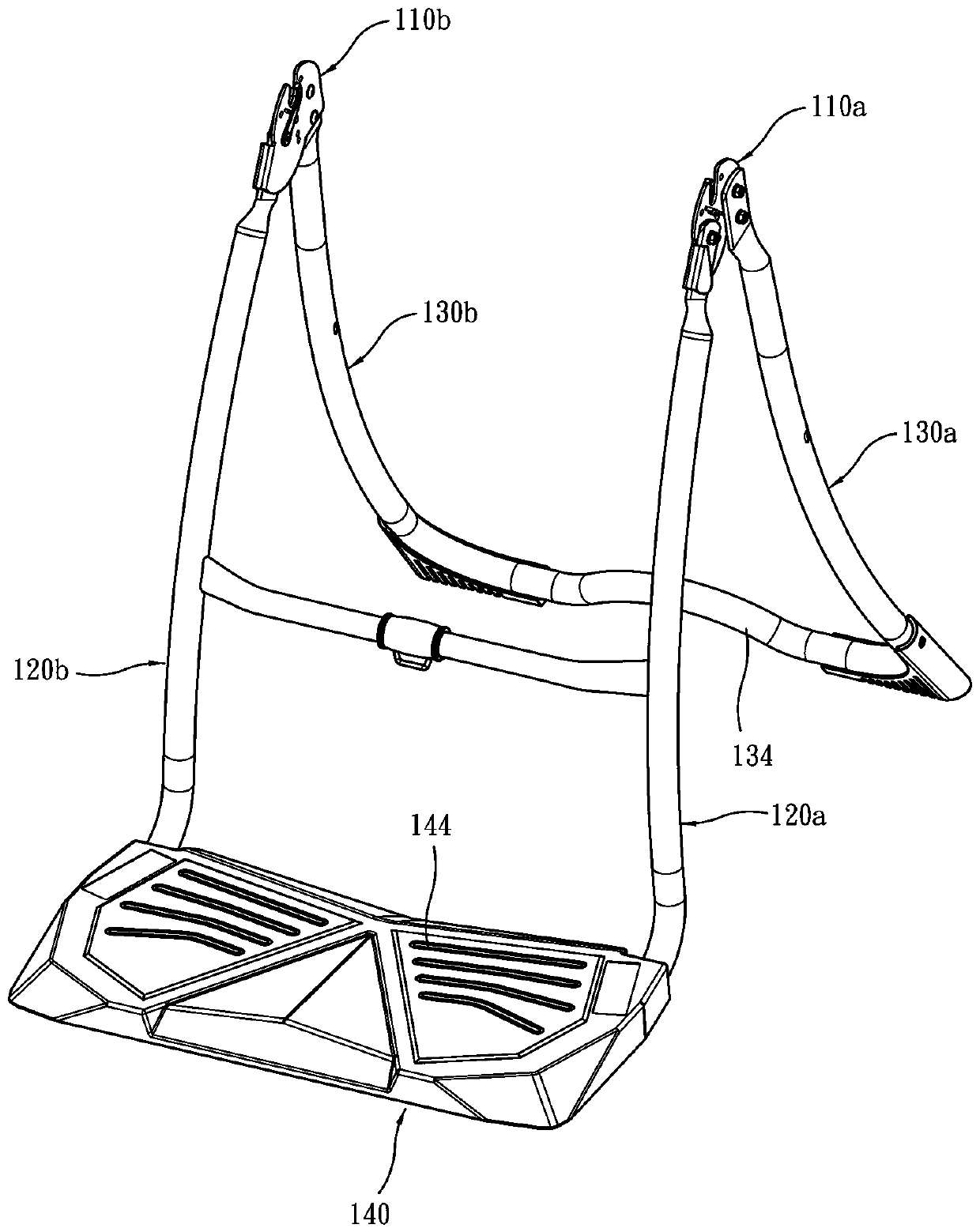 Inversion device