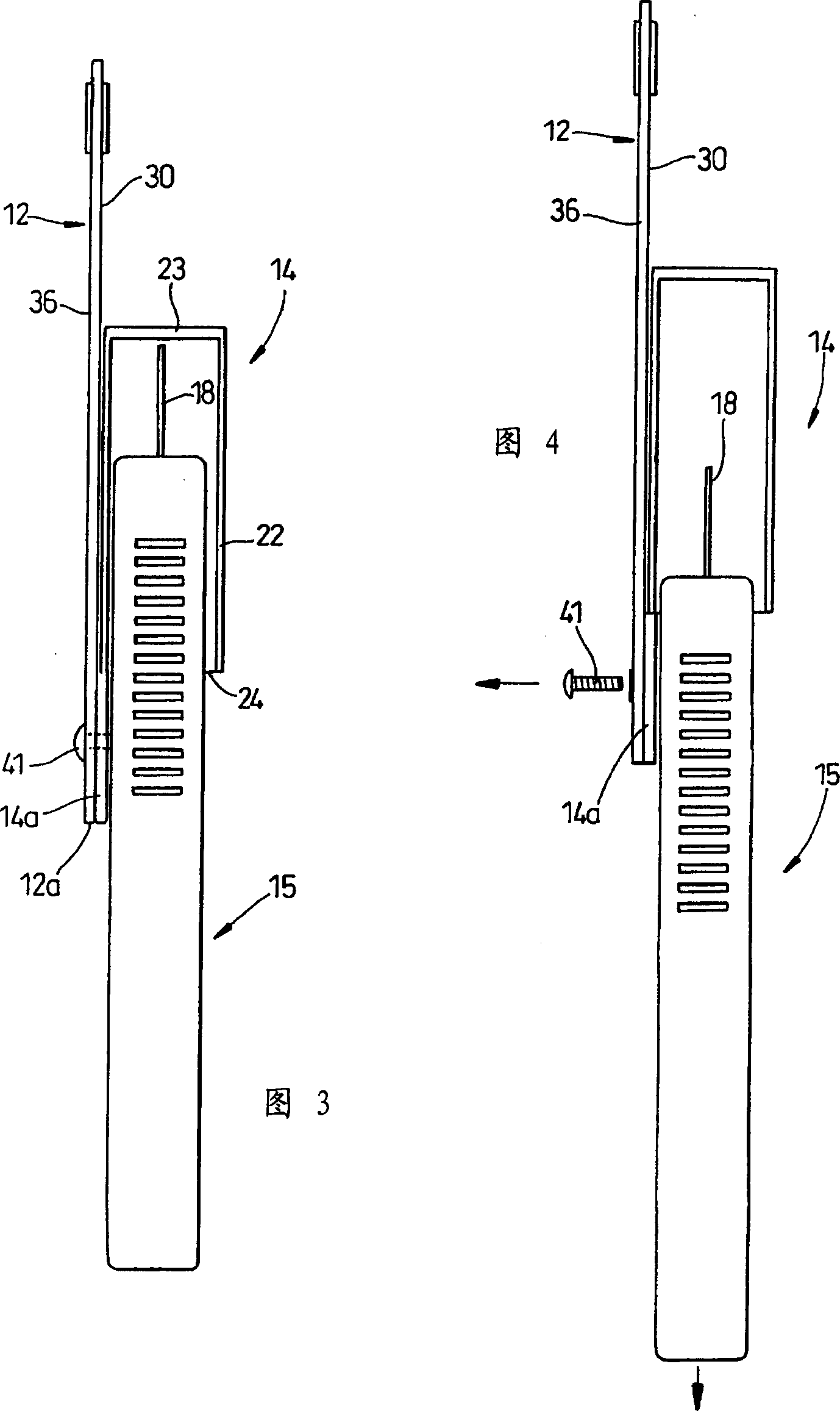 Demonstrating hanging device