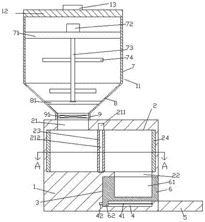 Novel ice crusher