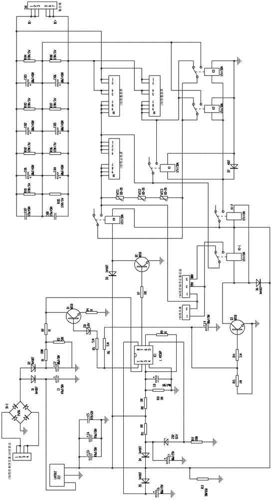 Dual-voltage power supply circuit and inverter welding machine comprising same