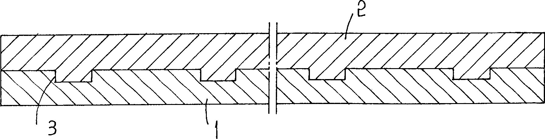 Environmental protection tea composite board material and its processing method