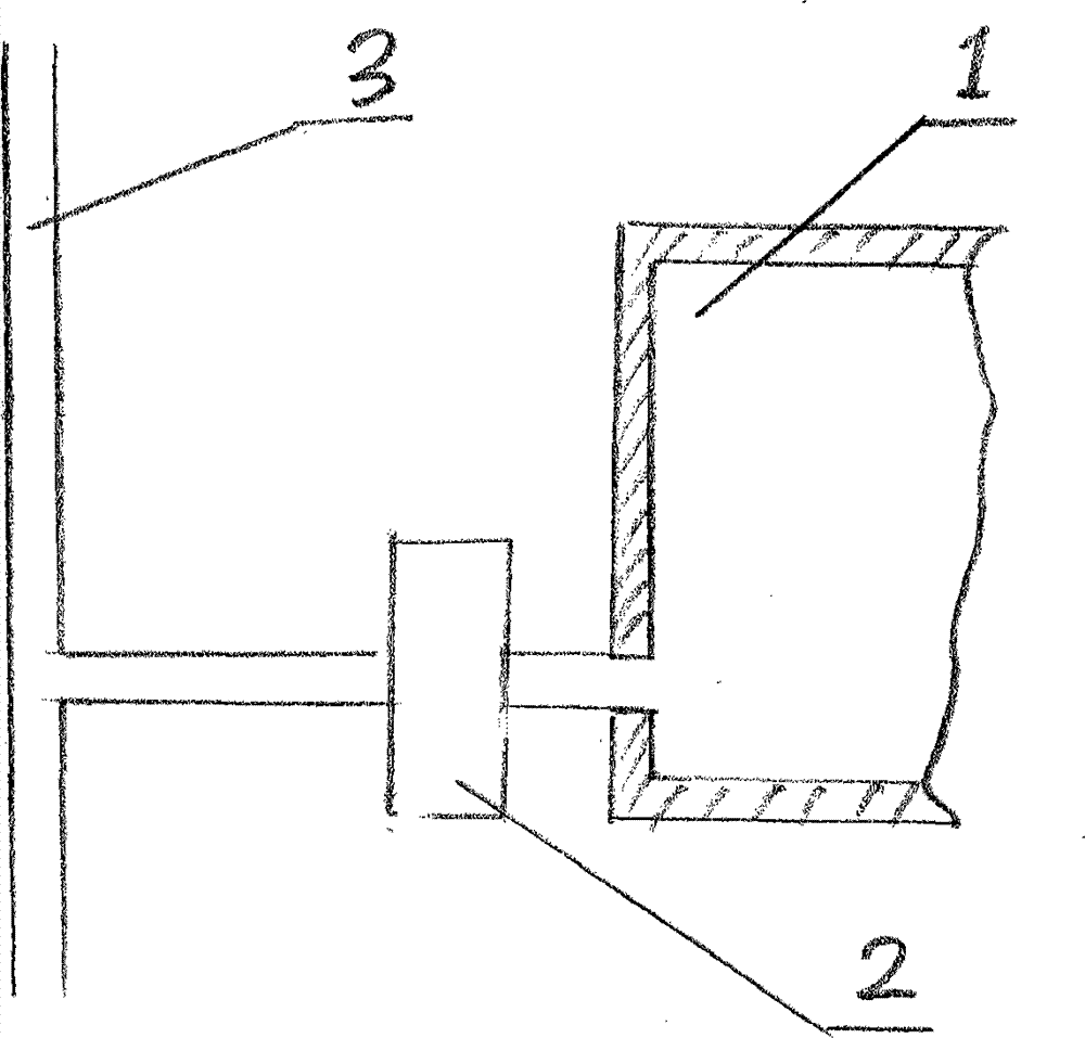 Drainable and antifreezing solar water heater