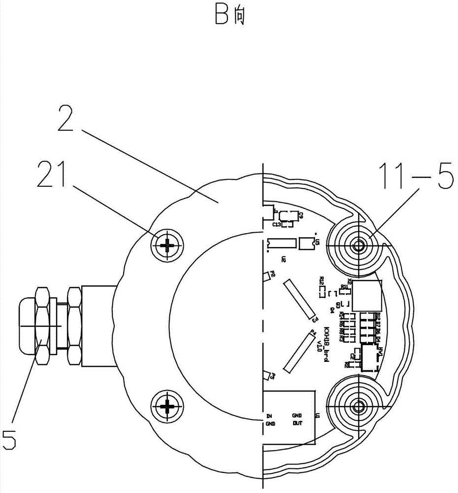 Audible and visual alarm with classified voices for mines