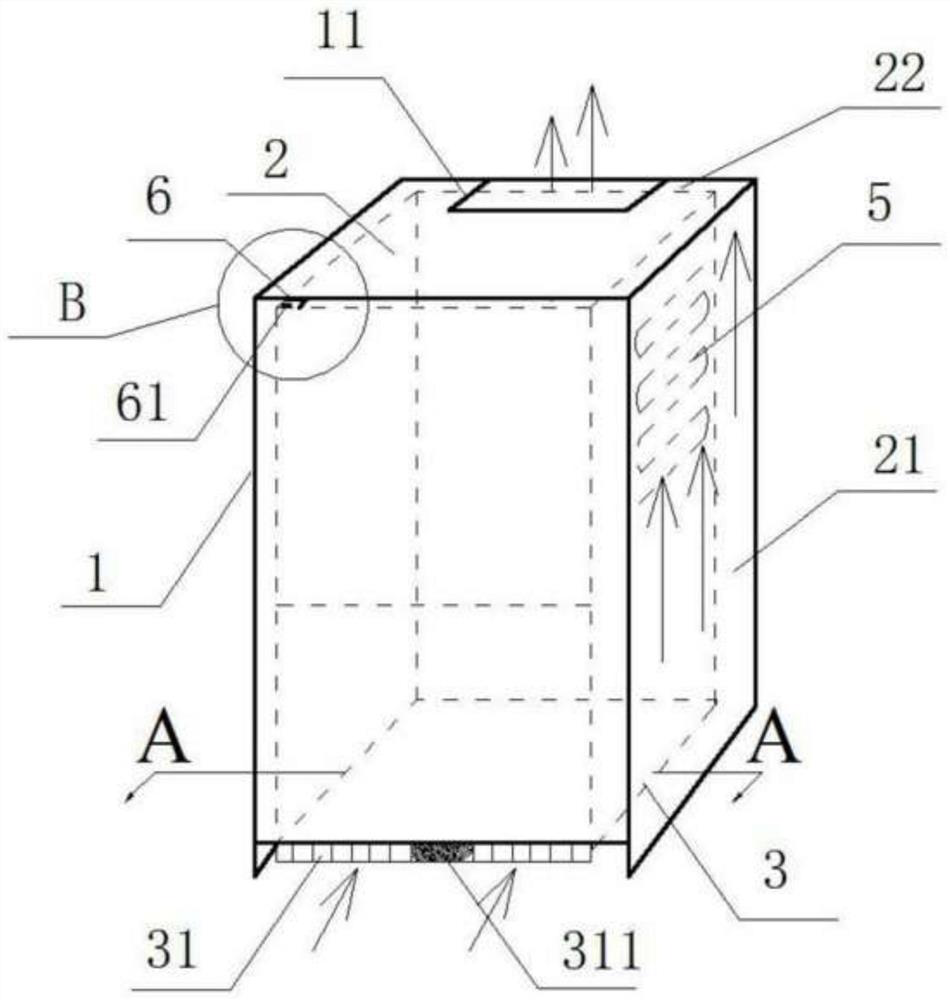 Embedded refrigerator