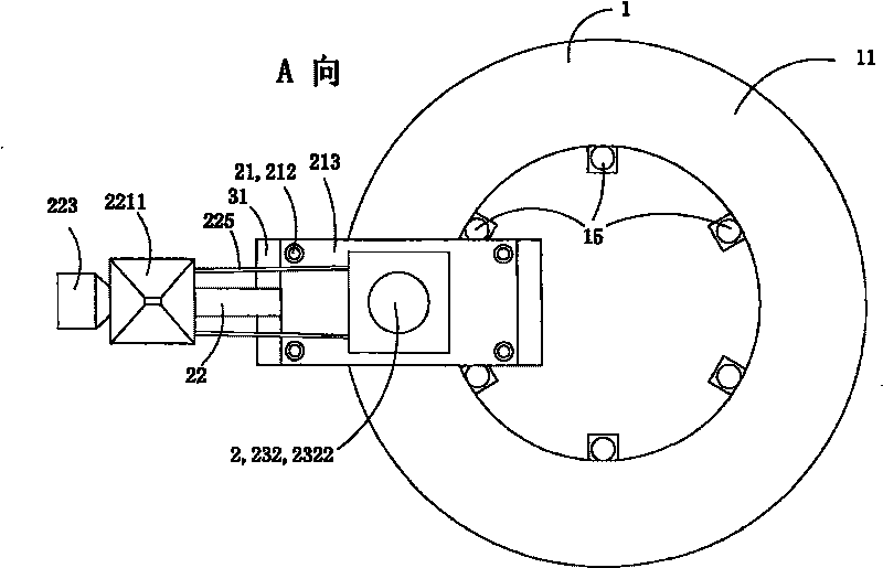 Horizontal disc plastic injection forming machine