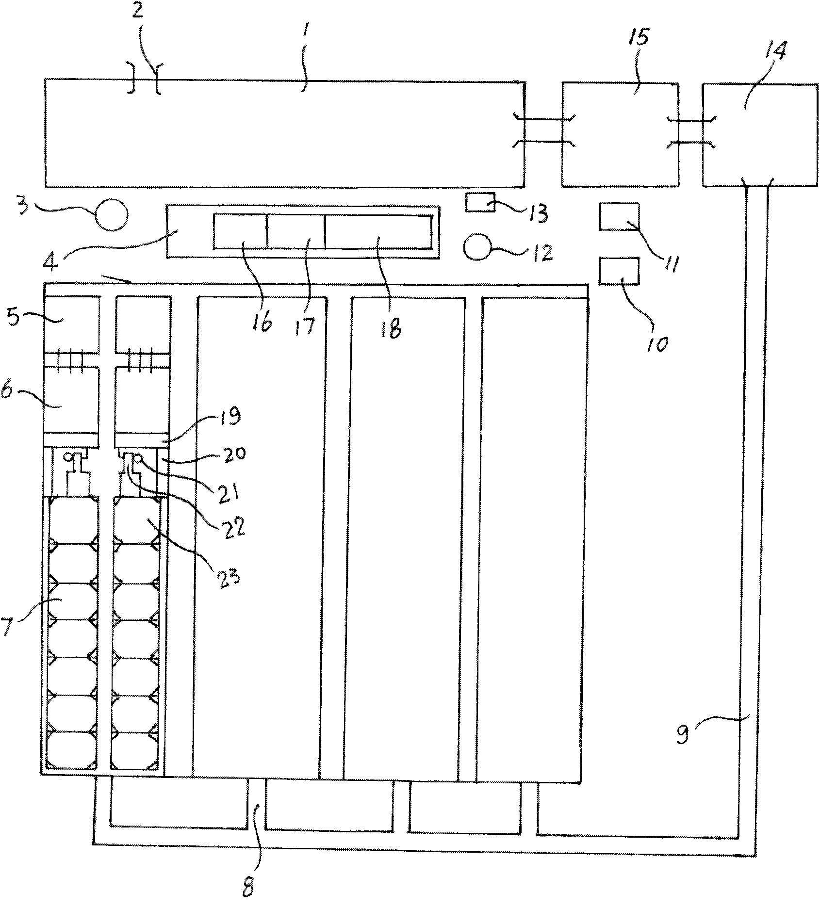 Ecological closed cycle water fish-cultivating method