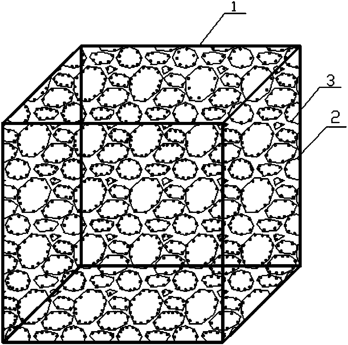 Preparation and application of novel biofilm carrier